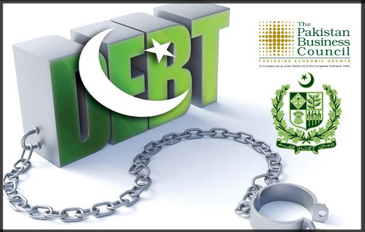 PBC, government, International, community, loans, imposed, interest, forgiveness, advice, پی بی سی، حکومت، عالمی، برادری، قرضوں، عائد، سود، معافی، مشورہ،