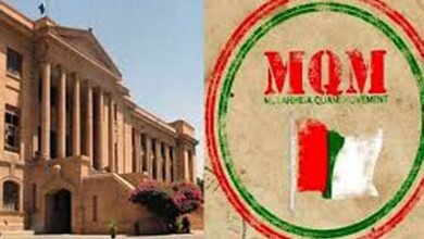 Photo of الیکشن کمیشن کے فیصلے کے خلاف ایم کیو ایم کی درخواست سندھ ہائیکورٹ سے مسترد