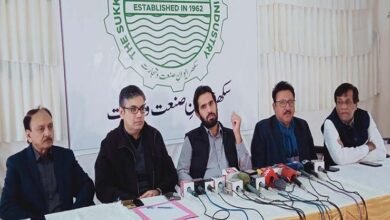 Photo of ایوان صنعت و تجارت سکھر کے رہنماؤں نے حکومت کے آگے ہاتھ جھوڑ دیئے