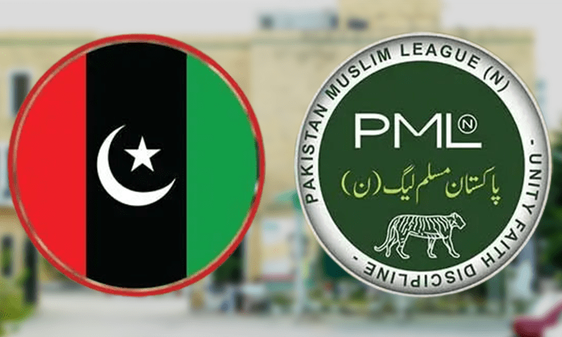PML-N and PP flags