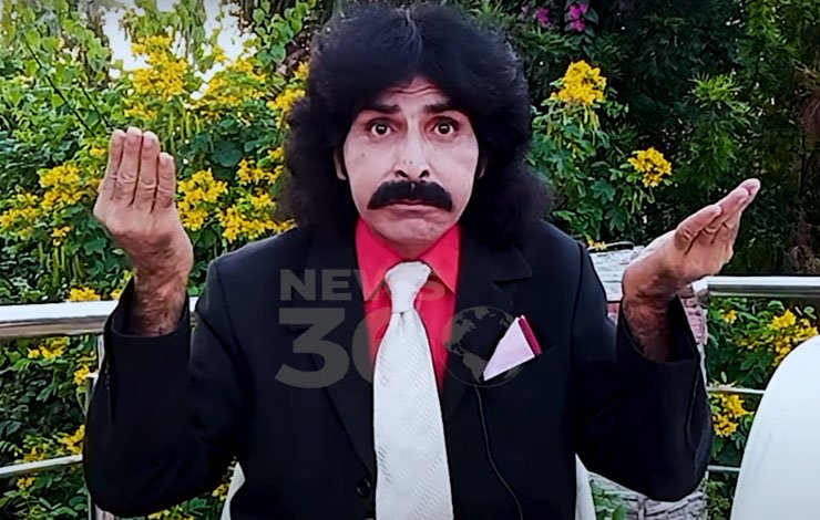 ڈاکٹر معظم محمود نیازی