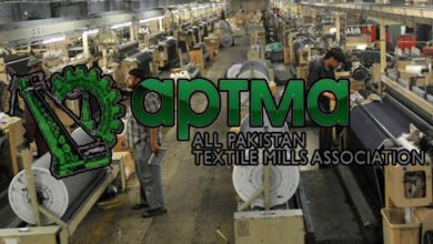 Photo of بجلی کی قیمتیں: ٹیکسٹائل انڈسٹری کا بڑی تعداد میں یونٹ بند ہونیکا انتباہ