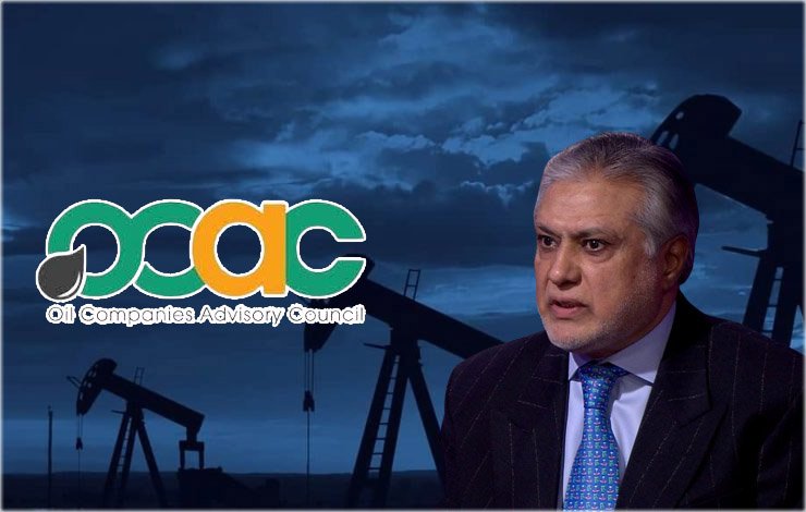 oil companies, without interruption, supply, petroleum, products, prices, increase, demand, آئل کمپنیز، بغیر تعطل، سپلائی، پیٹرولیم، مصنوعات، قیمتوں، اضافے، مطالبہ،