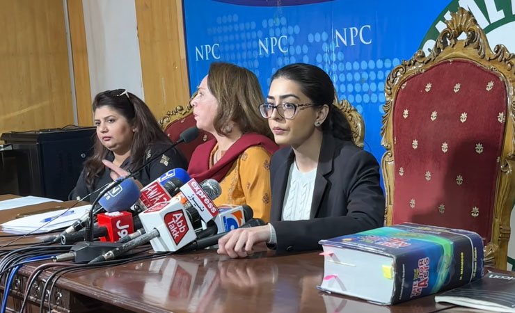 iman zainab mazari press conference, ایف 9 پارک