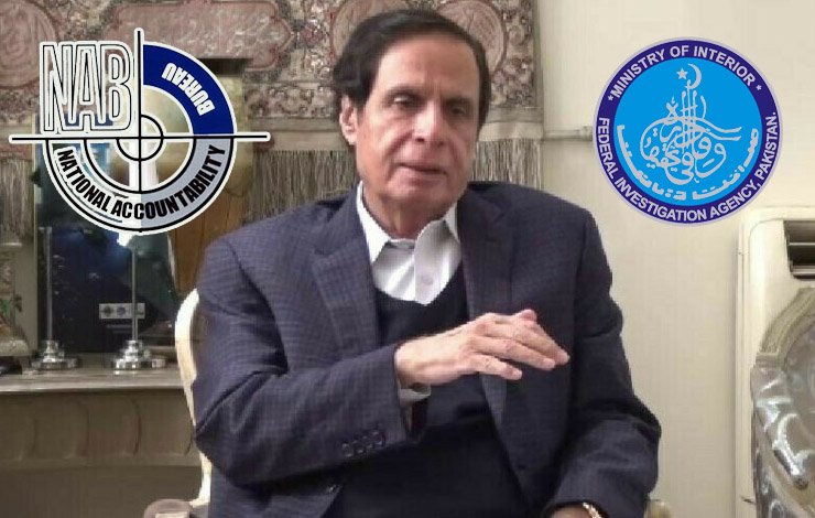 Former, Chief Minister, Punjab, Parvez Elahi, NAB, FIA, radar, سابق، وزیراعلیٰ، پنجاب، پرویز الہیٰ، نیب، ایف آئی اے، ریڈار،