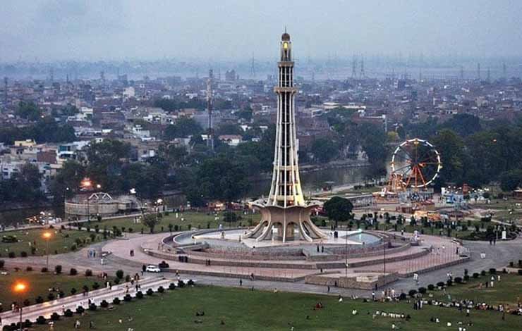 لاہور ہائیکورٹ ماسٹر پلان 2050