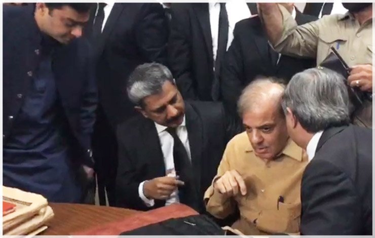 Shahbaz Sharif, against, nest reference, NAB, witness, Statement, record, شہباز شریف، خلاف، آشیانہ ریفرنس، نیب، گواہ، بیان، ریکارڈ،