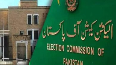 Photo of عام انتخابات کیلئے مختص رقم ریلیز نہ کرنے پر الیکشن کمیشن کا نوٹس