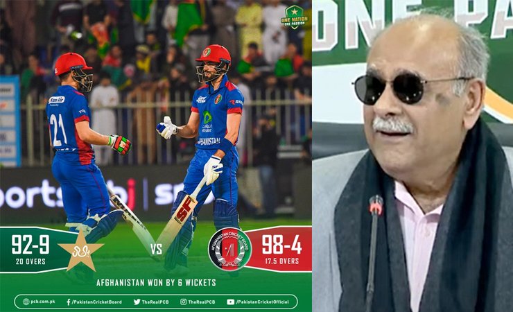 afghanistan frist time beat pakistan in t20 cricket, نجم سیٹھی