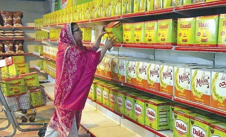 ghee prices increased at utility stores, یوٹیلیٹی اسٹورز