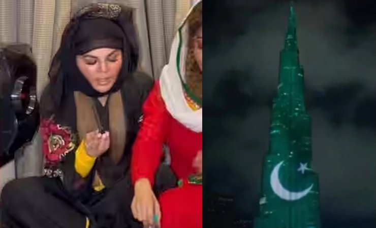 rakhi sawant share image of burj khalifa in pakistani flag, راکھی ساونت