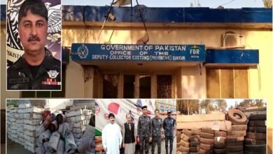 Photo of محکمہ کسٹم سکھر کی کارروائیاں تیز، رواں ماہ 5 کروڑ 50 لاکھ کا غیرقانونی سامان ضبط