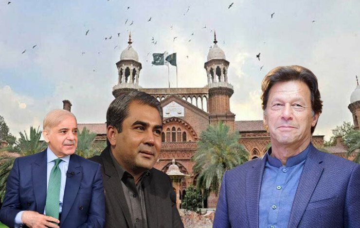 Lahore, High Court, May 2, Imran Khan, listed, All, cases, emission, hearing, Will do, لاہور، ہائیکورٹ، 2 مئی، عمران خان، درج، تمام، مقدمات، اخراج، سماعت، کرے گی،