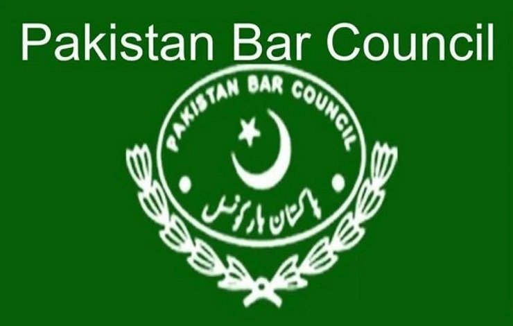 Pakistan, Bar Council, two parts, division, past, day, announcement, rejection, پاکستان، بار کونسل، دو حصوں، تقسیم، گزشتہ، روز، اعلامیہ، مسترد،