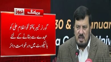 Photo of پشاور ہائی کورٹ میں گورنر کےپی کے خلاف آرٹیکل 6 کے تحت کارروائی کی درخواست دائر