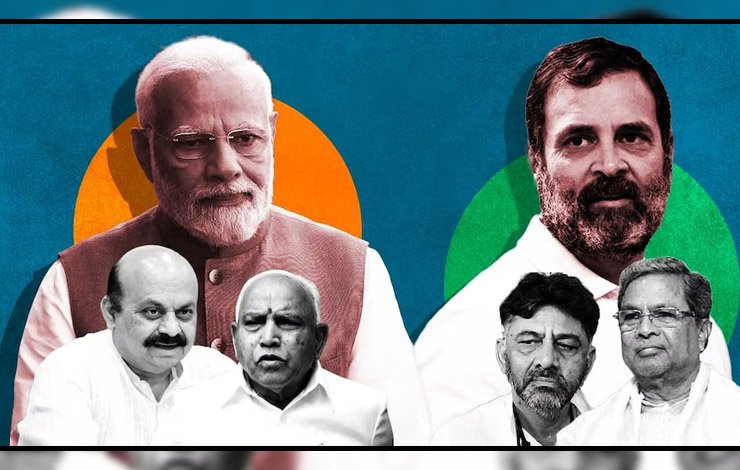 modi, politics, rejection, Karnataka, election, battle, congress, won, مودی, سیاست, مسترد, کرناٹک, انتخابی, معرکہ, کانگریس, جیت لیا,