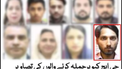 Photo of جی ایچ کیو حملہ: حکومت کی غلطی کراچی کے شہری کیلئے ذہنی اذیت کا باعث بن گئی