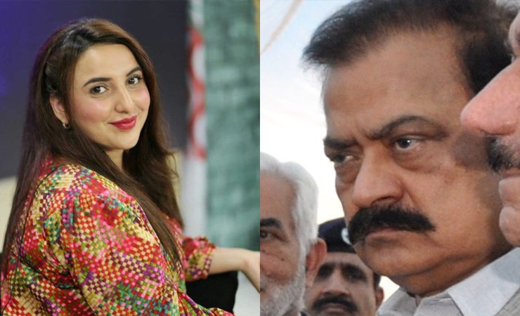 hareem shah threatening rana sanaullah, حریم شاہ
