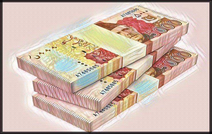 Pressure, Hunting, Pakistani, currency, Value, five percent, increase, American, dollar, 14 rupees, got cheaper, دباؤ، شکار، پاکستانی، کرنسی، قدر، پانچ فیصد، اضافہ، امریکی، ڈالر، 14 روپے، سستا ہوگیا،
