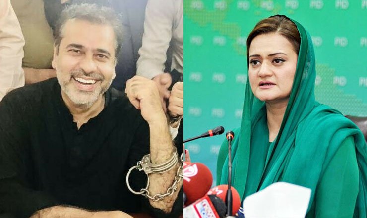 imran riaz khan and marriyum aurangzeb, مریم اورنگزیب