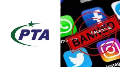 Photo of ملک بھر میں انٹرنیٹ سروس غیر معینہ مدت تک بند رہے گی، پی ٹی اے
