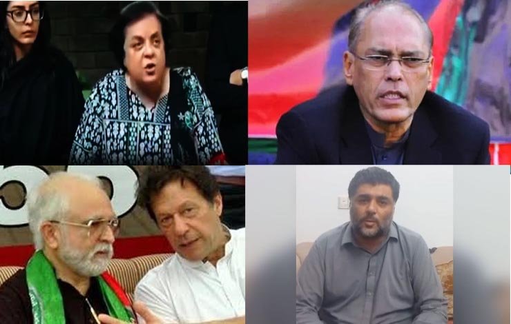پاکستان تحریک انصاف 9 مئی