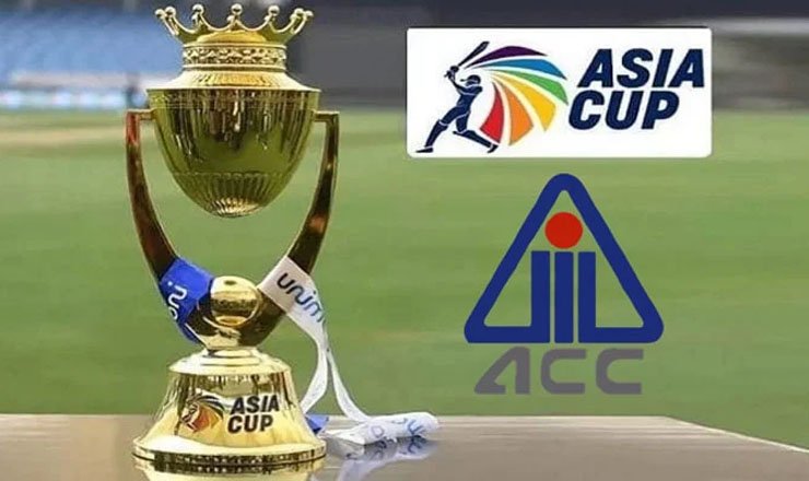 acc asia cup، ایشیا کپ