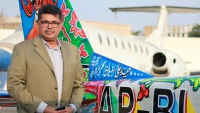 Photo of ملک کی پہلی ایئر ٹیکسی سروس کے سربراہ کراچی ایئرپورٹ سے لاپتہ