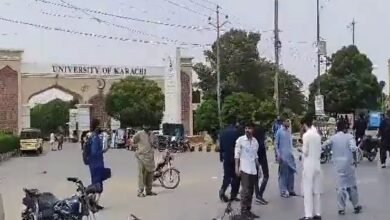 Photo of کراچی یونیورسٹی سے اسلامی جمعیت کے طالبعلم کا مبینہ اغوا؛ سیکورٹی فورسز ملوث ؟