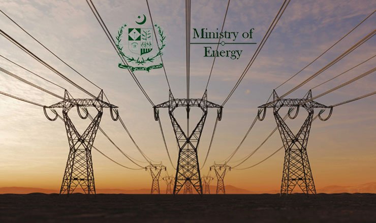 ministry of energy, وزارت توانائی