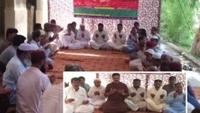 Photo of سیپکو کے زیر اہتمام شہید ملازمین کے ایصال ثوات کے لیے قرآن خوانی و فاتحہ خوانی کا انعقاد
