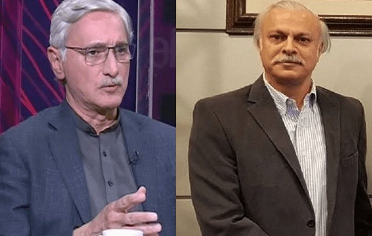 آئی پی پی جہانگیر ترین عالمگیر ترین