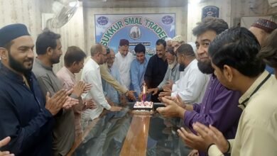 Photo of سکھر اسمال ٹریڈرز ایسوسی ایشن کا تاجروں کے مسائل حل کرنے کے عزم کا اعادہ