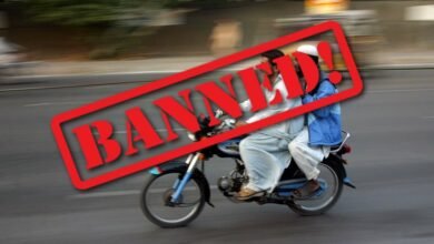 Photo of پشاور میں محرم کے پہلے 15 ایام کیلئے ڈبل سواری پر پابندی عائد
