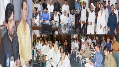 Photo of محرم الحرام کی آمد کے پیش نظر ڈی سی سکھر کی زیرصدارت اہم اجلاس کا انعقاد