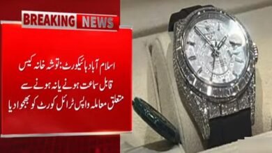 Photo of اسلام آباد ہائی کورٹ سے چیئرمین پی ٹی آئی عمران خان کے لیے بڑا فیصلہ آگیا