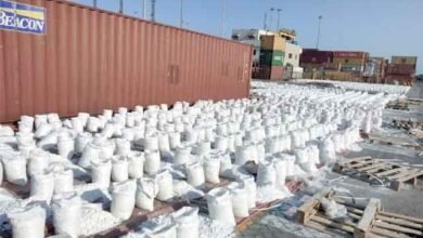 Photo of ملکی تاریخ میں منشیات کی سب سے بڑی کھیپ اسمگل کرنے کی کوشش ناکام