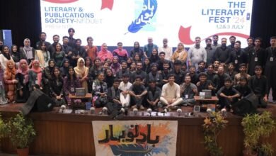 Photo of جامعہ این ای ڈی میں سہ روزہ ادبی میلے کا شاندار انعقاد، طالب علموں کی شرکت